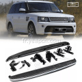 Étape latérale pour 2005-2013 Range Rover Sport